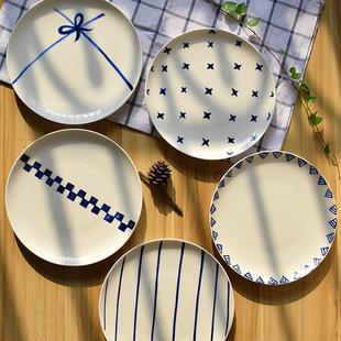 日式创意几何手绘盘子八寸平盘骨瓷盘小清新餐盘家用餐具套装