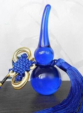 蓝色水晶葫芦摆件铜五帝钱家居客厅办公室卧室桌面招财兰汽车挂件