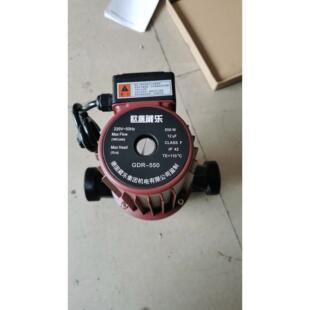 葳乐大功率冷热水循环增压泵550w750W370W1100W