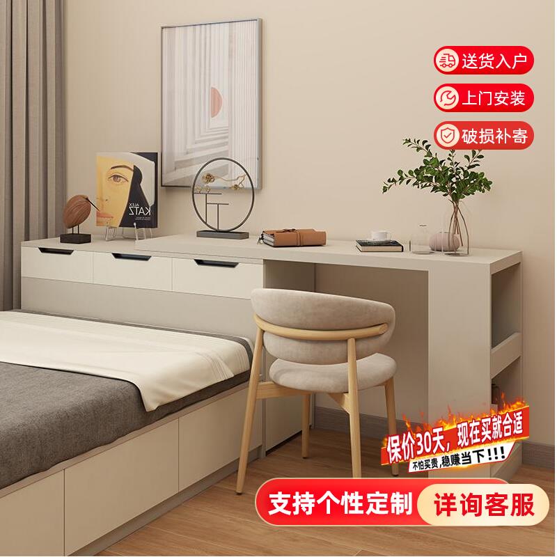 床尾置物柜家用卧室实木收纳储物架斗柜极窄夹缝长条小边柜床头柜