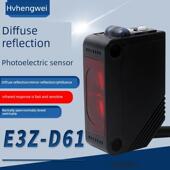 Ls61 红外光电开关漫反射传感器传感器E3Z R61 D81 T61 D61 D62