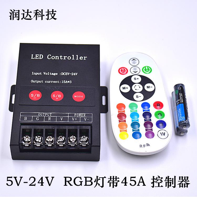 LED遥控器七彩12v灯带5050变色rgb控制器3528灯带3键RF控制器45A