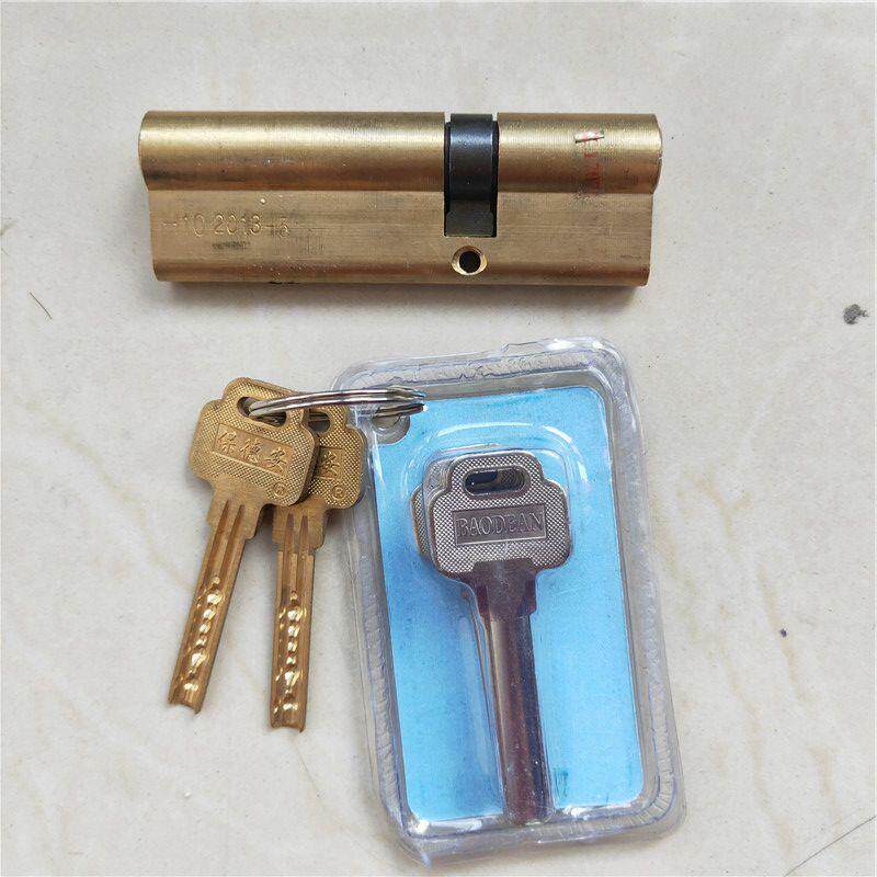 盼盼防盗门保德安13E月牙钥匙H1H4H10H26半圆偏心锁芯12型B级飞云