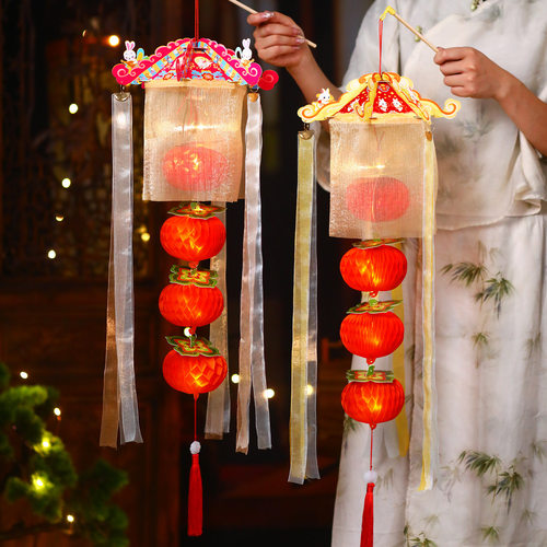 新年灯笼 过年儿童手提古风花灯马年春节手工diy材料发光宫灯