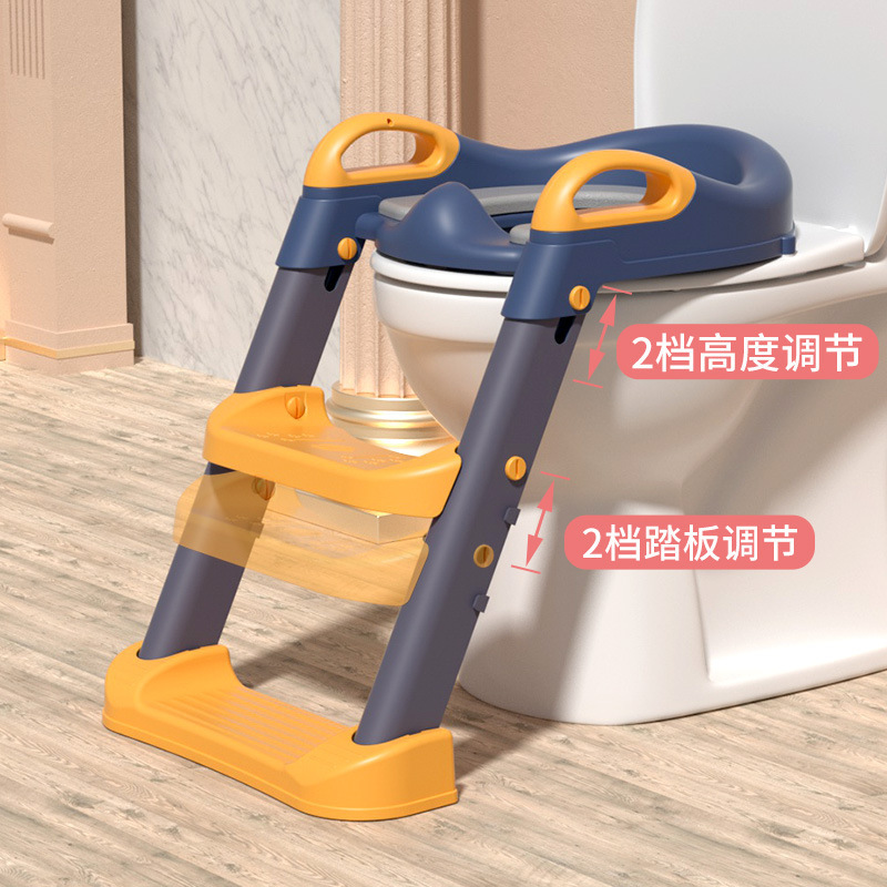 源头工厂|马桶梯 儿童马桶圈用品 婴幼儿宝宝阶梯折叠坐便器