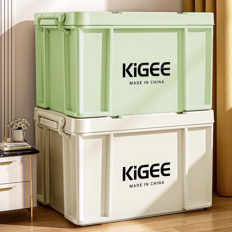 2025新款【工业风收纳箱】