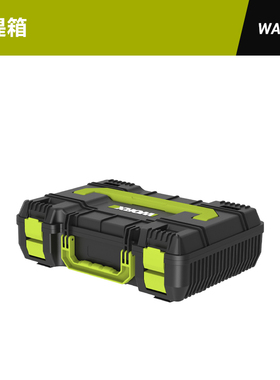 店铺专属换购|手提箱WA4232