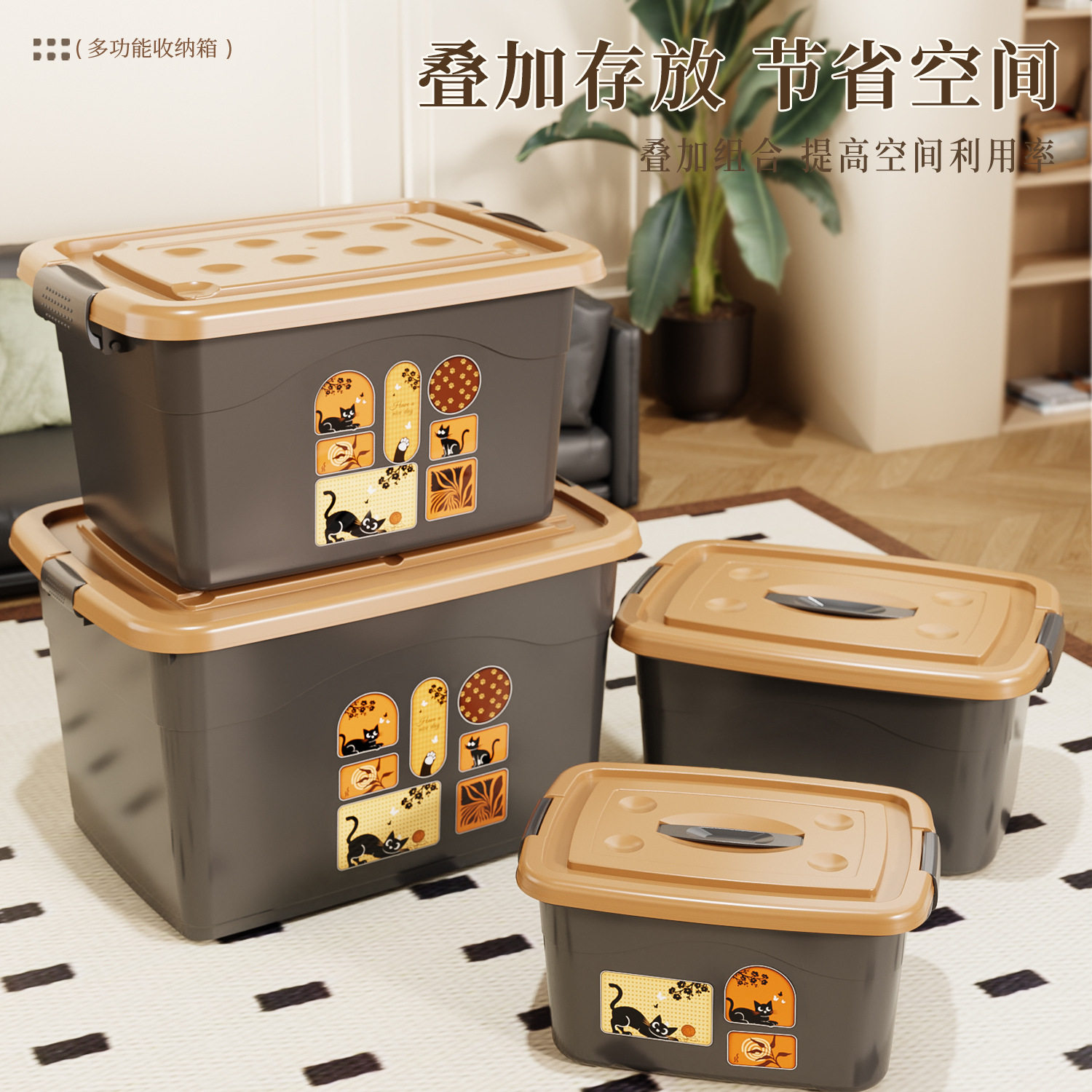 塑料收纳箱大号被子收纳盒带盖手提玩具储物盒衣服家用整理箱子