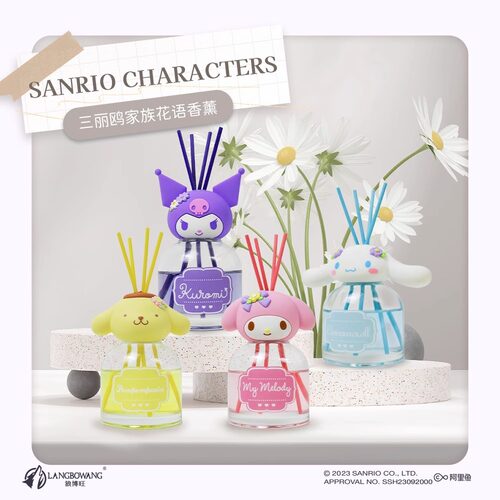 正版三丽鸥花语香薰摆件室内香氛卧室厕所除臭空气清新剂