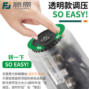 通用增压泵压力开关水泵配件全自动啓停智能可调压力水压控制器