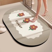 硅藻泥吸水垫浴室地垫卫生间门口防滑脚垫厕所洗手间速干地毯垫子