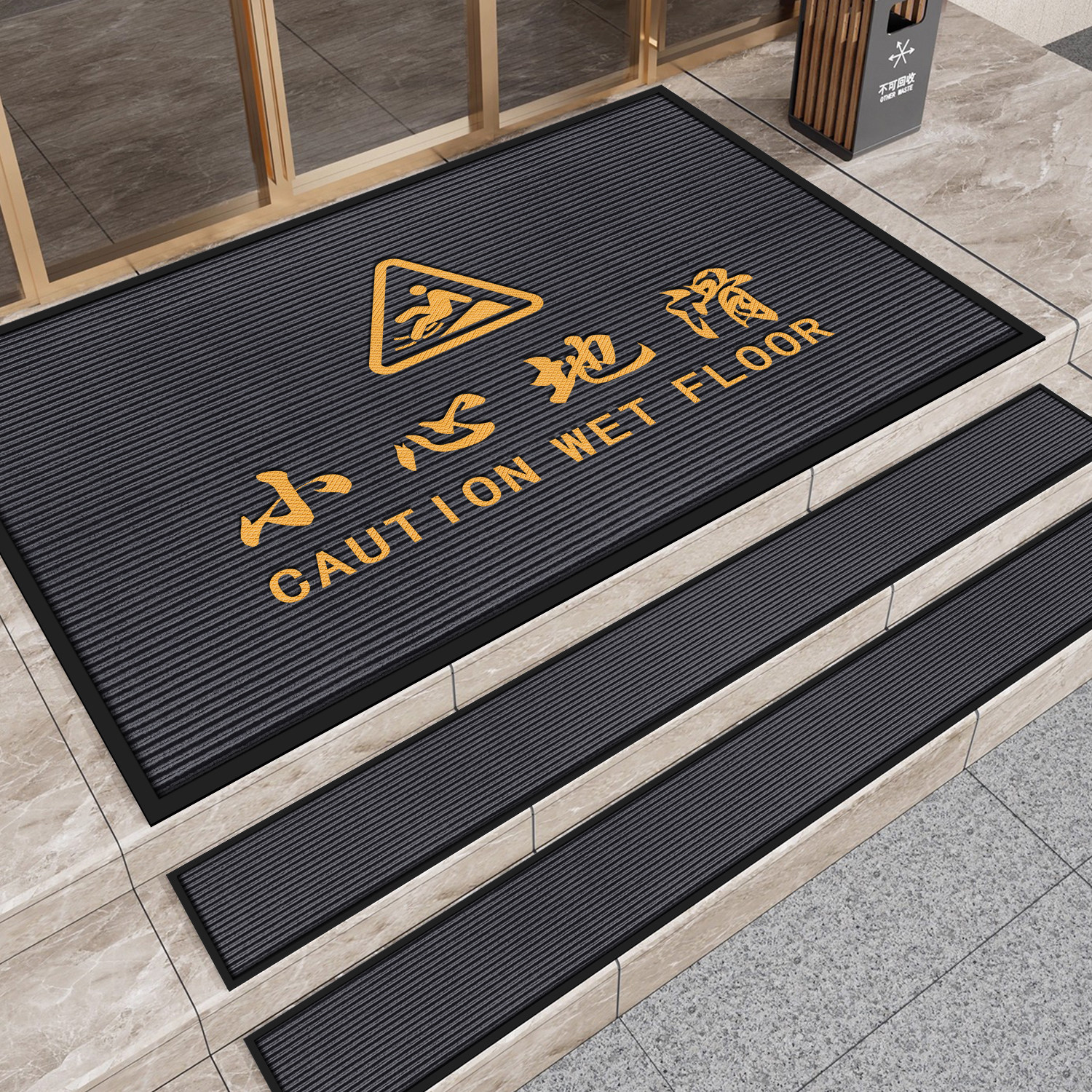 吸水垫防滑脚垫商用小心地滑门垫地垫入户进门裁剪门厅地毯卫生间