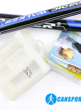 芬兰进口exeL越野行走杖徒步持杖健走健身手杖碳素超轻登山杖 2支