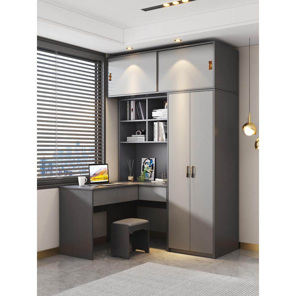 拐角书桌柜带衣柜家用实木卧室简约现代衣柜转角电脑桌组合一体,住宅家具,连体书桌柜,淘宝优惠券,粉丝福利购,淘宝优惠卷
