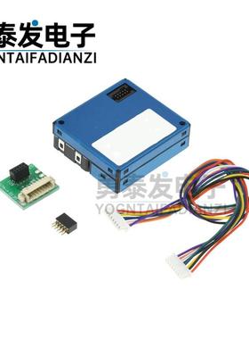 Plantower pmsa003激光pm2.5粉尘传感器a003粉尘浓度传感器数字