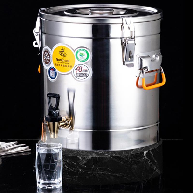 欧顿喜来登保温桶304不锈钢无龙头大容量商用粥桶饭桶摆摊高锅水