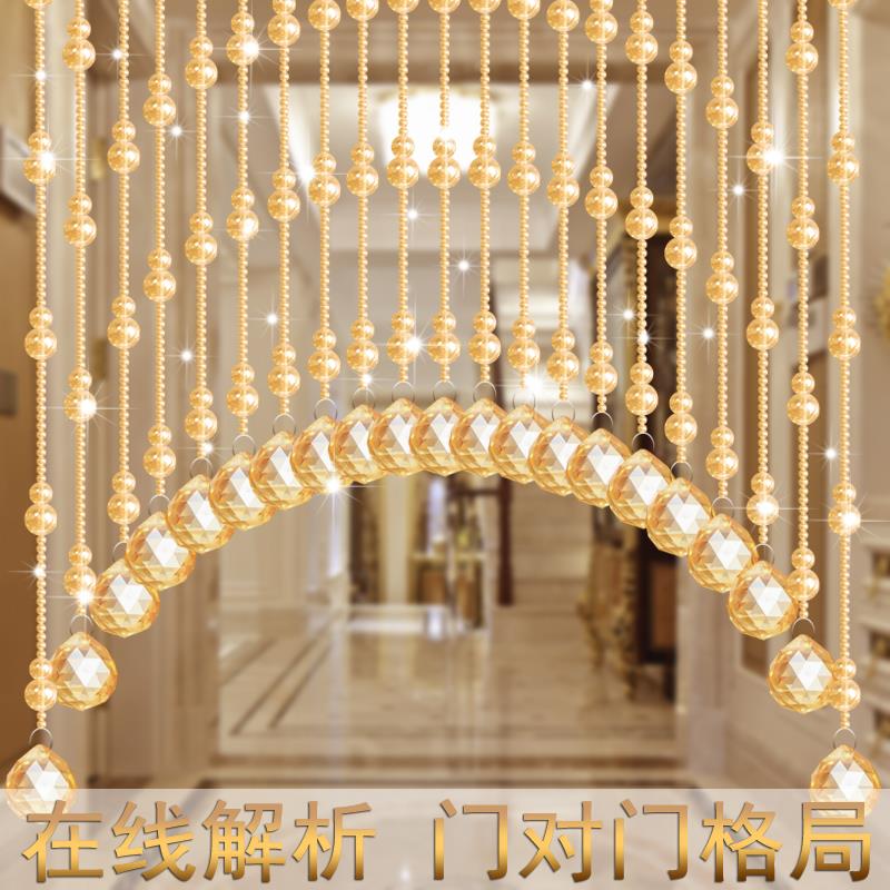 水晶葫芦定做珠帘门帘厕所隔断玄关装饰帘成品厨房卧室挂帘免打孔