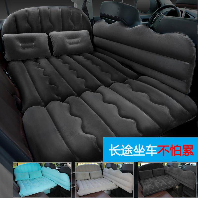 车载充气床旅行床汽车内后备箱充气床后座睡垫后排睡觉车载气垫床,汽车用品/电子/清洗/改装,车载旅行床,淘宝优惠券,粉丝福利购,淘宝优惠卷