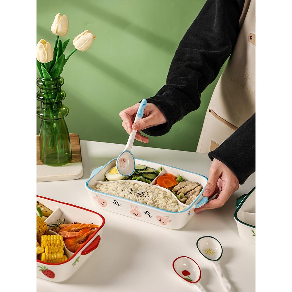 陶瓷加深分格餐盘儿童食堂饭盒分餐盘大人减脂分隔餐盘家用西餐盘