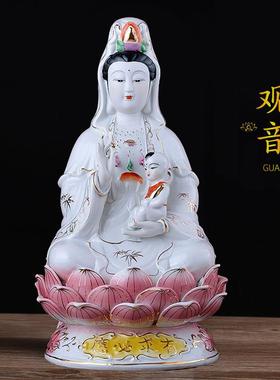 陶瓷送子观音佛像得子观世音菩萨送子娘娘家居摆饰