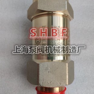 上海凯特KT安全阀11HH26.5MN-TFM 冷水机组空调冷媒安全阀DN32