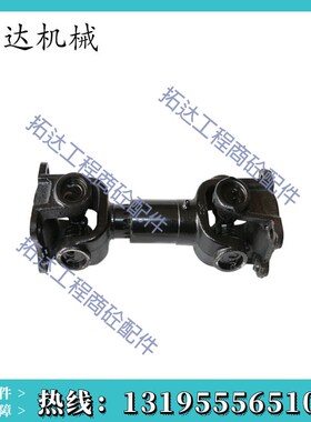 山东建友混凝土搅拌站搅拌主机JS3000联轴器山东建友传动轴同步器