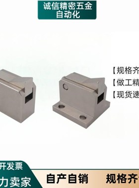 上隆止回组件14底部安装法兰型PFSB/PFSK//T7 10 14/L H PFSK/T10