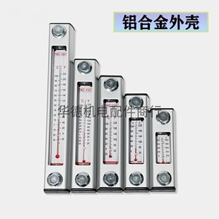 带温度 80T 油尺 油位计 250T 150T YWZ 铝合金液位计