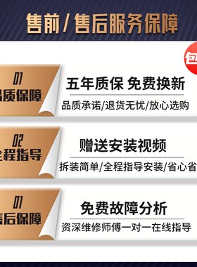 0031800004PG海尔洗衣机EB55M2WH B5568M21V EB65M2JD电脑板主板