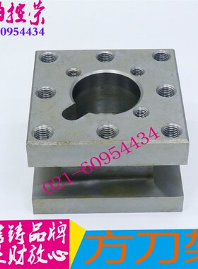 机床刀夹大连CD6140/CD6150方刀架CD6150刀抬CD6250刀架