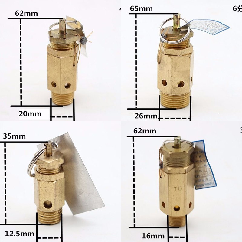 全铜复盛空压机安全阀弹簧式安全阀泄压阀A21W/X-16T4分6分泄压阀