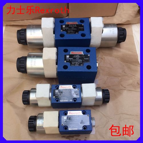 进口德国Rexroth力士乐电磁阀换向比例液压阀4WE6J62/EG24N9K包邮