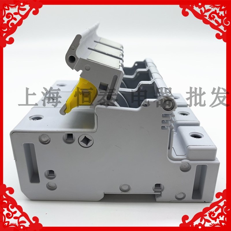 上海铭熔 RT18-125AM 125A导轨式底座 3P 22*58熔芯底壳 不含熔芯