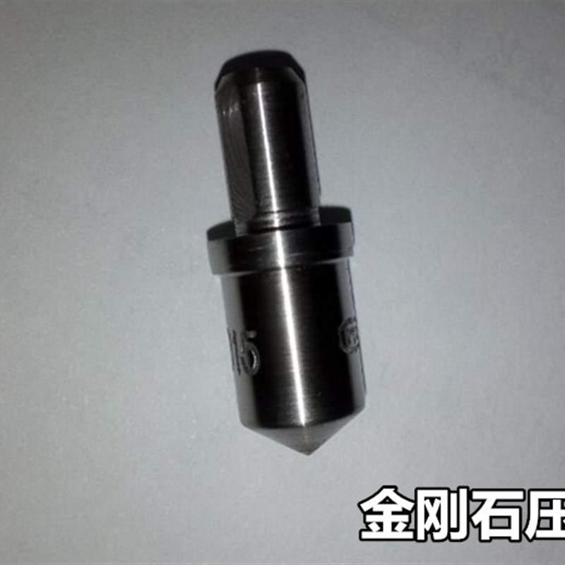 金刚石压头洛氏硬度块洛氏硬度计硬度标准测试块校准钢球压头