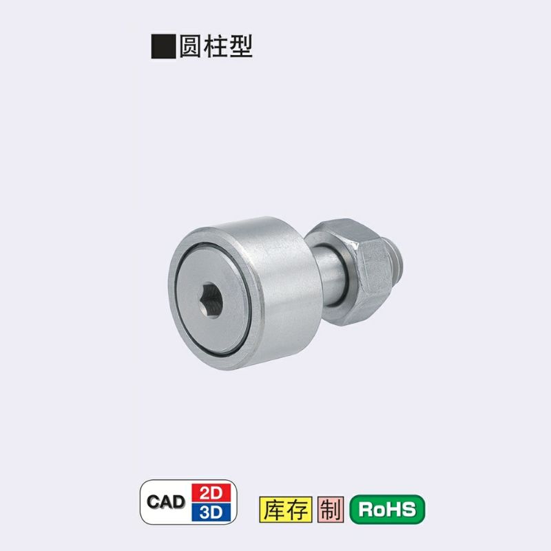 型号: CFFA8-19 10-22 10-26 凸轮轴承随动器