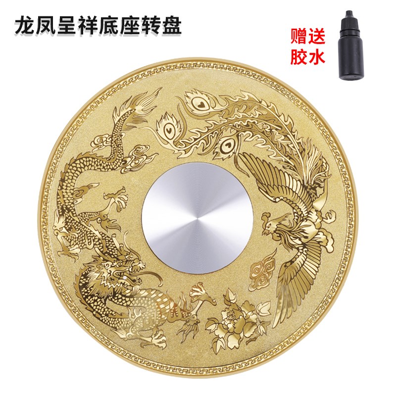 酒店家用托盘旋转底座配件轴承转芯圆盘转台餐桌转盘底座钢化玻璃