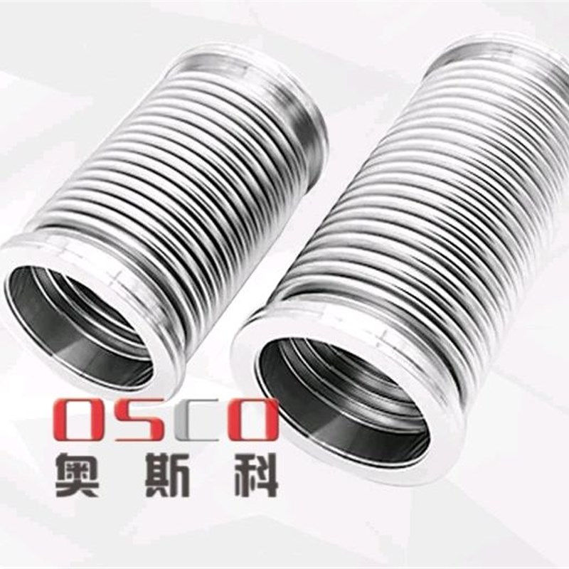 直销不锈钢304高真空波纹管ISO63ISO80ISO100ISO160ISO200包邮