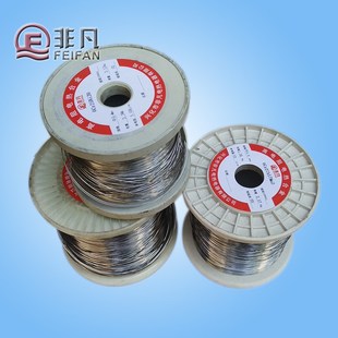 电热丝切泡沫切海棉电热刀电阻丝封品机用热切刀0Cr25Al5电炉丝