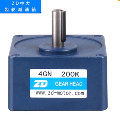 中大ZD齿轮减速无极变速箱马达单相变频器电动机4IK25GN-4GN-15K
