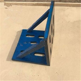 200 胎具机床曲铮 300mm铸铁弯板90度直角靠板检验弯板T型槽工装