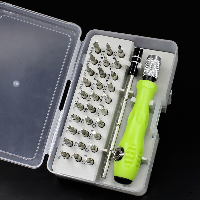 多功能螺丝刀套装三角六角U型一字十字螺丝批全套家用日用套装螺