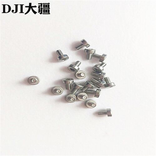 大疆机身/机臂螺丝T16/T20/T40/T20P/T50/T25/T60/T25 P000138