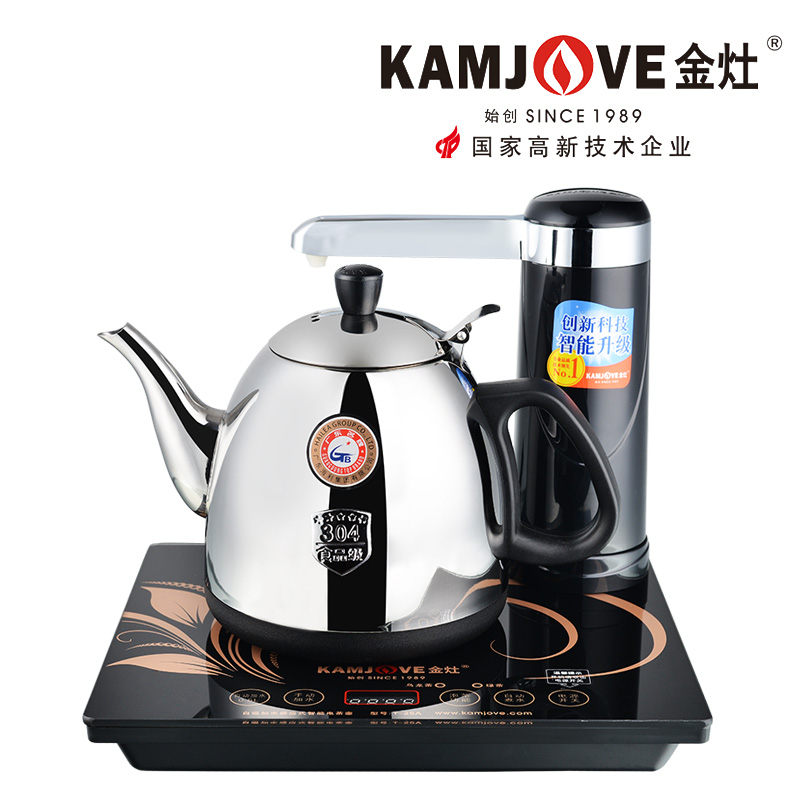 KAMJOVE/金灶 T-25A不锈钢自动上水电热水壶烧水壶加水抽器茶具