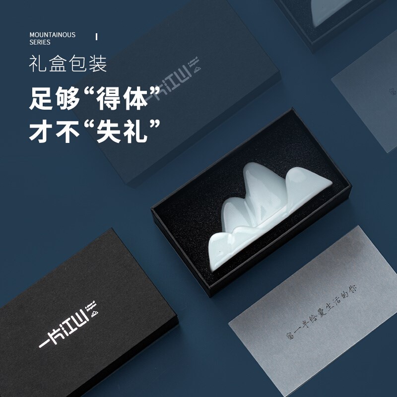 创意文创活动会议商务纪念礼品办公桌面名片收纳摆件送客户伴手礼