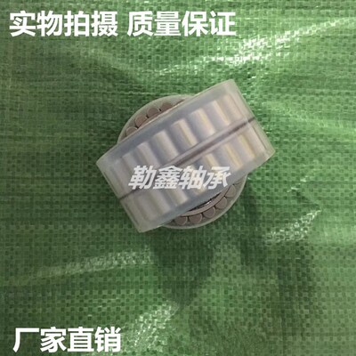 SL满装圆柱滚子 无外圈 RSL 183004 183005  RSL183004 RSL183005