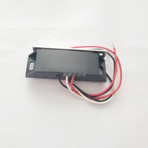 LE-133-1 LE-133-2 LE-134 防水开关磁力扣 导线控制型磁吸可开票