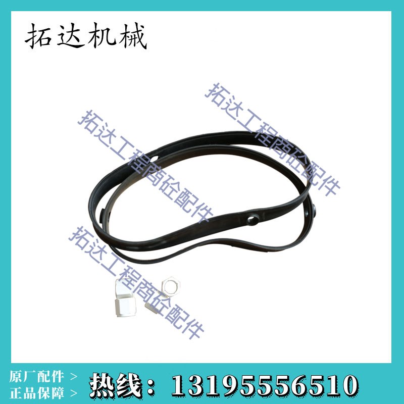 仕高玛粉料蝶阀密封圈水泥蝶阀胶圈威埃姆WAM粉体密封圈DN200/300