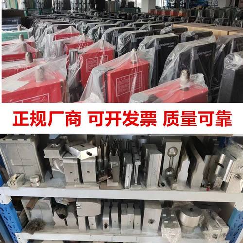 超音波塑料焊接模具 振落工装夹具 水口机铝模 钛模 钢模加工定做