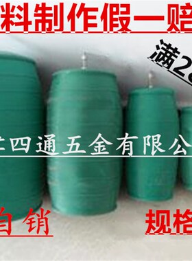 管道封堵试漏球胆橡胶试压球闭水试验闭水堵充气堵水气囊皮球
