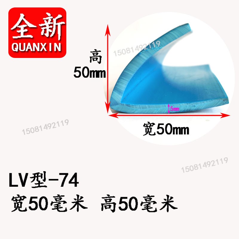 L型橡胶密封条V型直角边缘保护橡胶条硅胶防撞条耐老化密封胶条